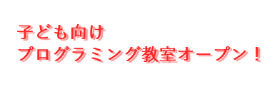 m点