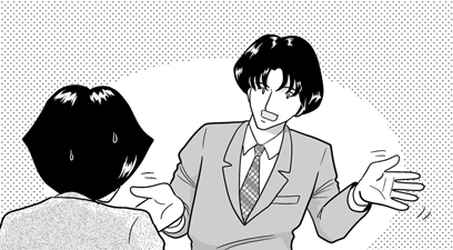 scene04cut01