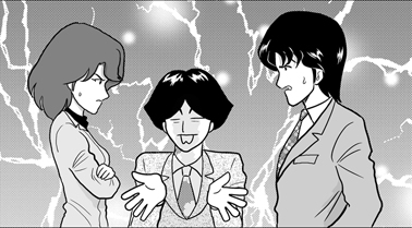 scene04cut05