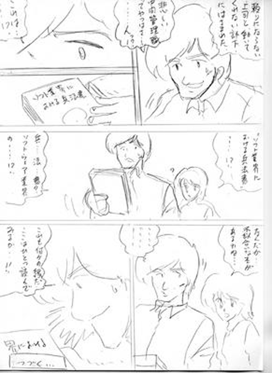 name01page05