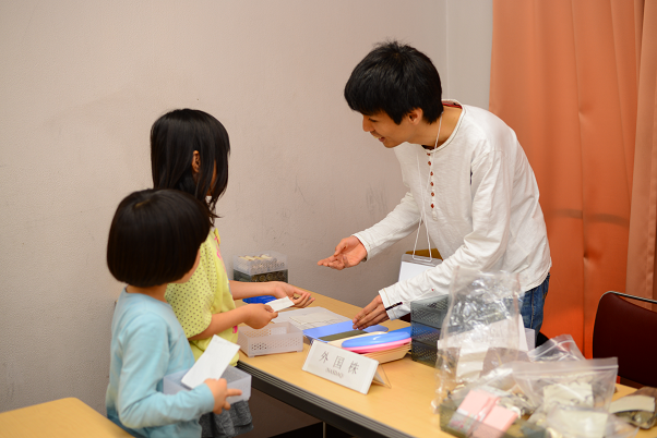 外貨は1枚、株は2枚の手数料が必要