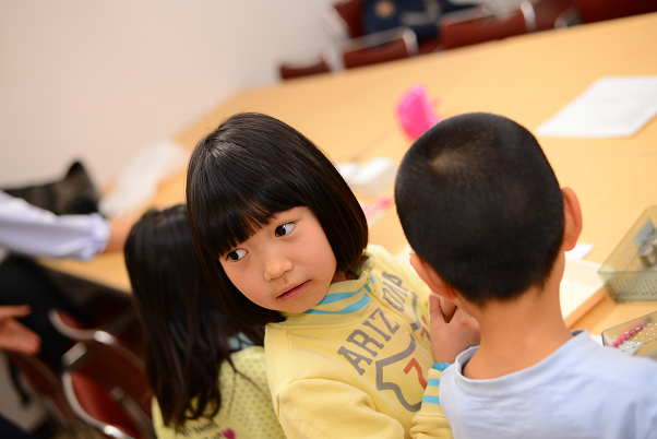 いま、いくらだっけ?